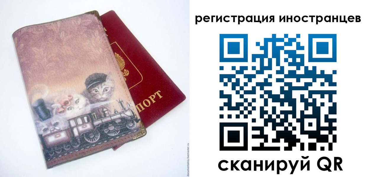 пропишу в квартире в Сердобске